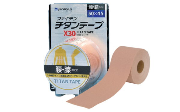 Băng Dán Cơ Phiten Titanium Tape X30 Stretched