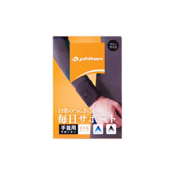 Đai Bảo Vệ Cổ Tay Phiten_Loại Vừa (1 Cái) 3 Đai Bảo Vệ Cổ Tay Phiten_Loại Vừa (1 Cái)