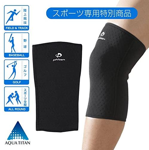 Đai Bảo Vệ Khớp Gối Phiten hỗ trợ vận động trong thể thao