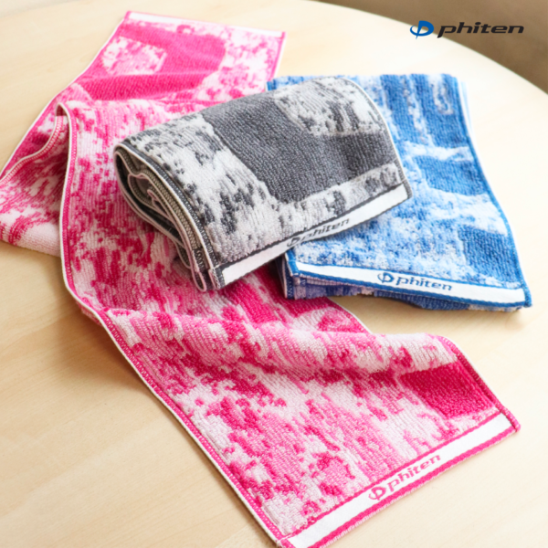 Khăn Tắm Phiten Bath Towel