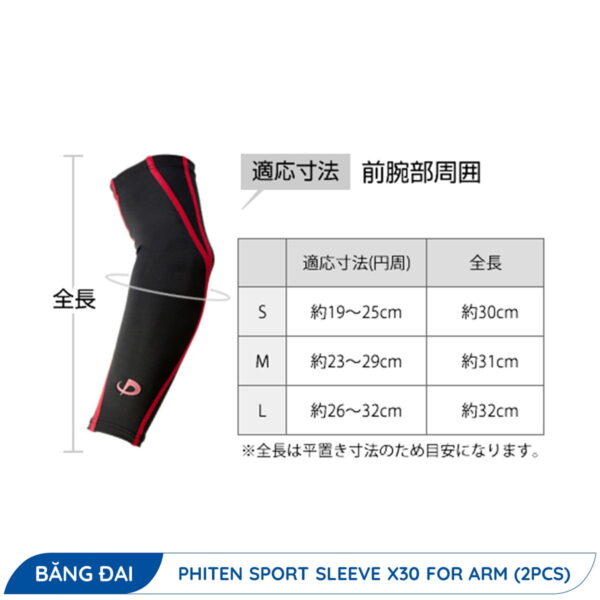 Ống Bọc Khuỷu Tay Phiten Sport Sleeve X30 For Arm (2 Cái) 3 Ống Bọc Khuỷu Tay Phiten Sport Sleeve X30 For Arm (2 Cái)